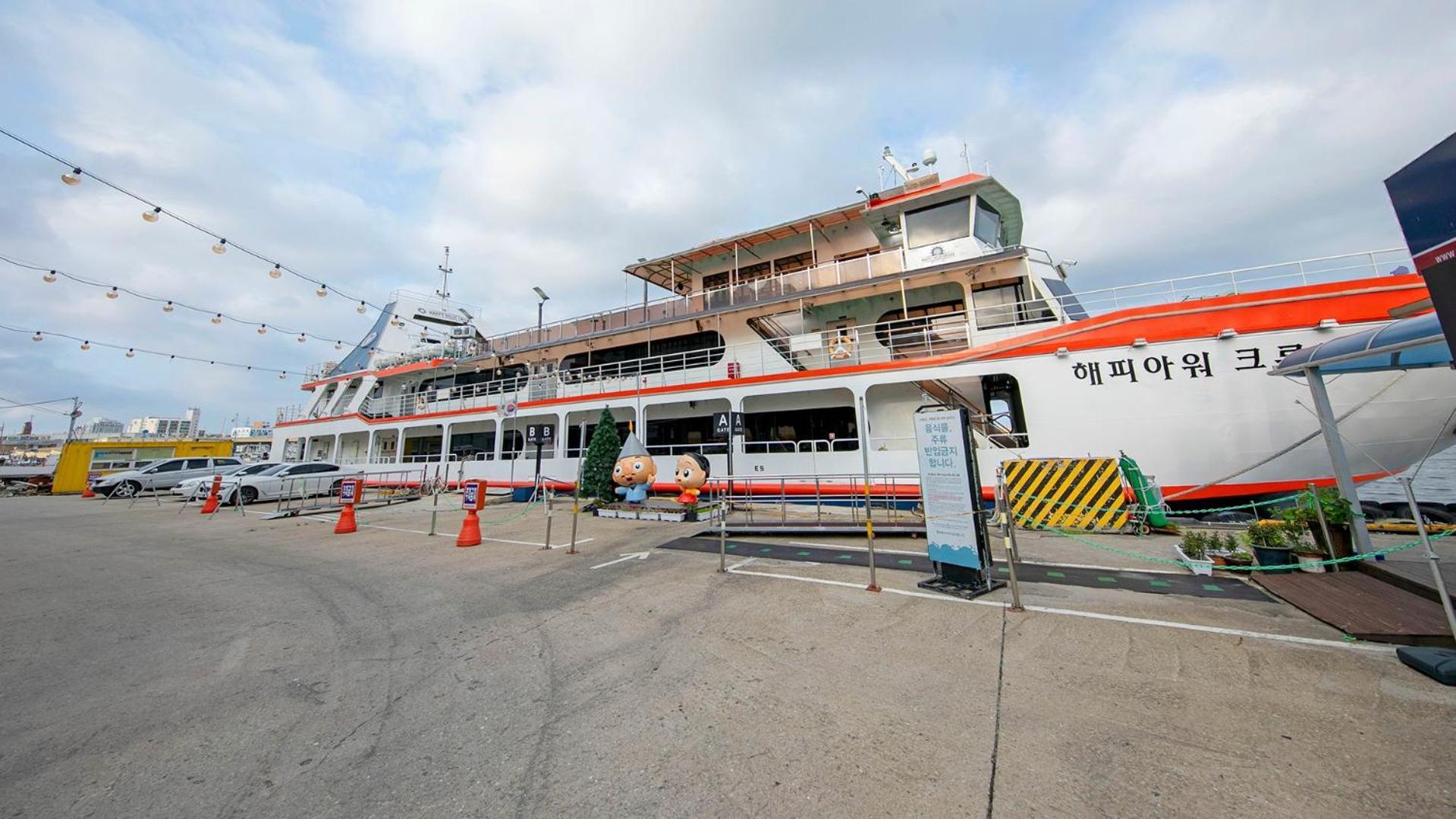 Gangneung Jumunjin Lighthouse Pension Экстерьер фото